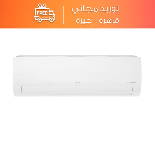 LG Split Air Conditioner Inverter Compressor Cooling & Heating