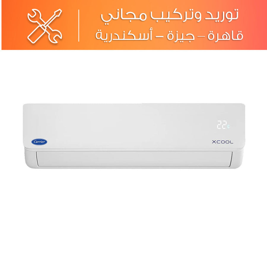 Miraco Carrier X Cool Hi-Wall Split Air Conditioner Inverter Cooling Only