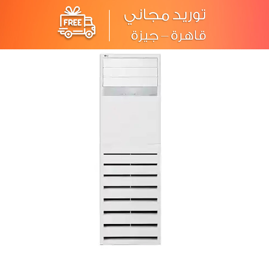 LG Free Stand Air Conditioner Inverter Cooling & Heating