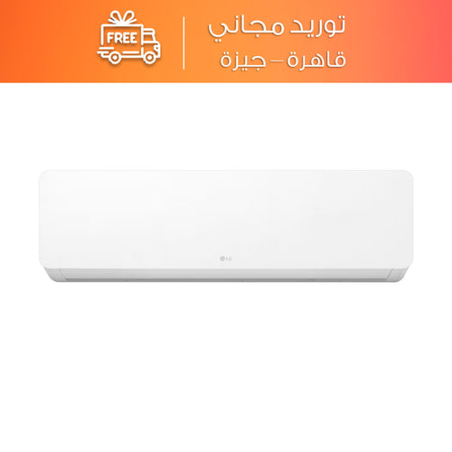 LG Split Air Conditioner New Hero Cooling & Heating
