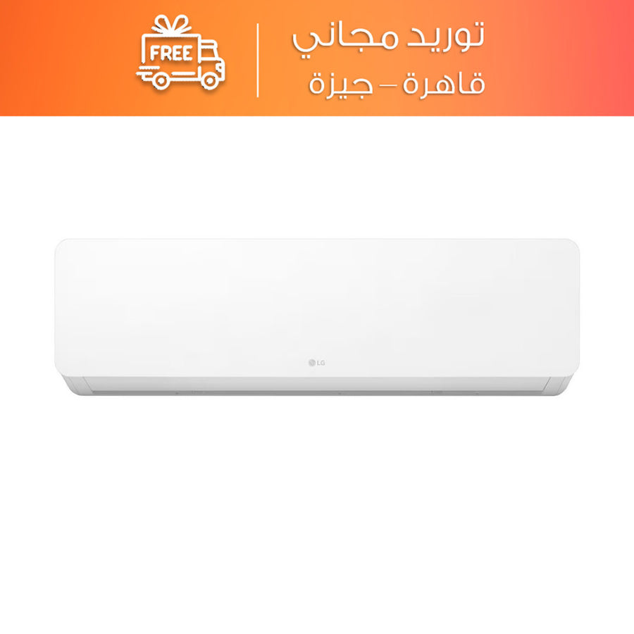 LG Split Air Conditioner New Hero Cooling & Heating