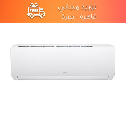 LG Split Air Conditioner Hero Cooling & Heating