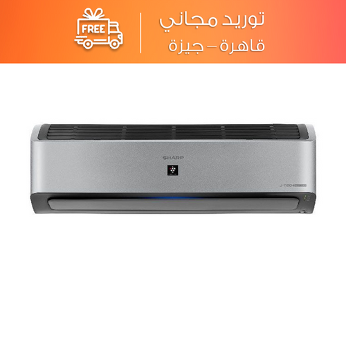 Sharp Split Air Conditioner Inverter Plasma Cluster Cooling & Heating
