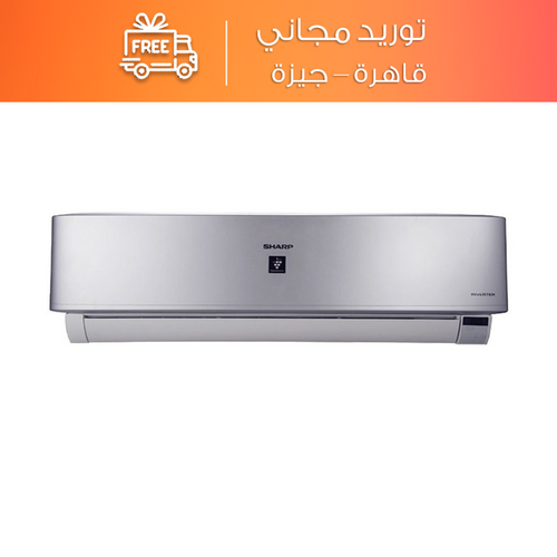 Sharp Split Air Conditioner Inverter Digital Plasmacluster Cooling & Heating