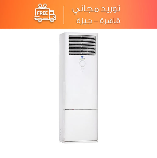 Carrier Elegant Free Stand Air Conditioner Inverter Cooling & Heating