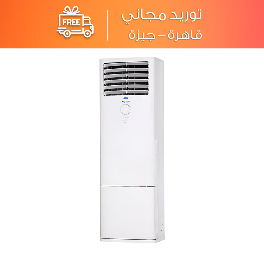Carrier Elegant Pro Free Stand Air Conditioner Cooling only