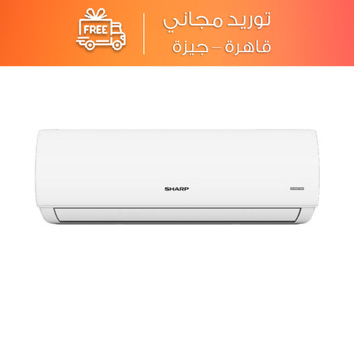 Sharp Split Air Conditioner Cooling & Heating Inverter Digital