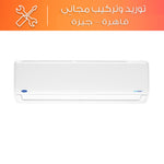 Carrier Optimax Pro Hi-Wall Split Air Conditioner Cooling Only