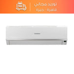 Tornado Split Air Conditioner Cool Super Jet