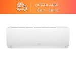 LG Split Air Conditioner Hero Cooling & Heating
