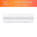 Unionaire Megfy Split Air Conditioner Cooling Only