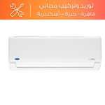 Carrier Optimax Pro Hi-Wall Split Air Conditioner Cooling and Heating