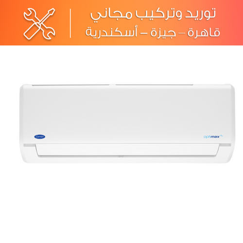 Carrier Optimax Pro Hi-Wall Split Air Conditioner Cooling and Heating