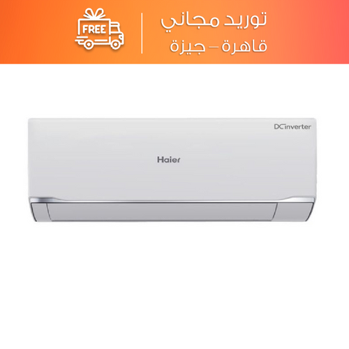 Haier Hi-Wall Split Air Conditioner Inverter Cooling & Heating