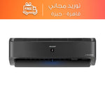 Sharp Split Air Conditioner Inverter Plasma Cluster Cooling & Heating