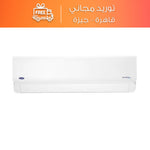 Carrier XCool Split Air Conditioner Inverter Cooling & Heating