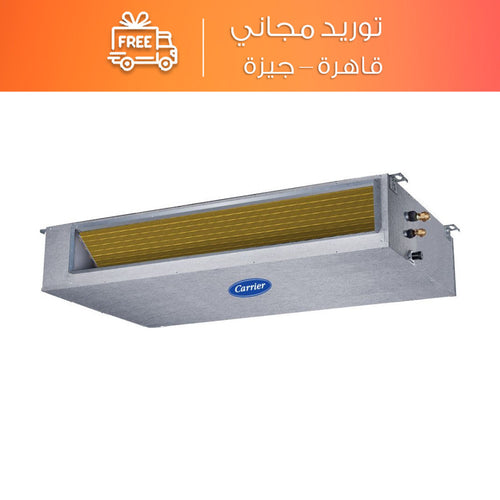 Carrier ClassiCool Inverter Ducted Concealed Air Conditioner Cooling and Heating