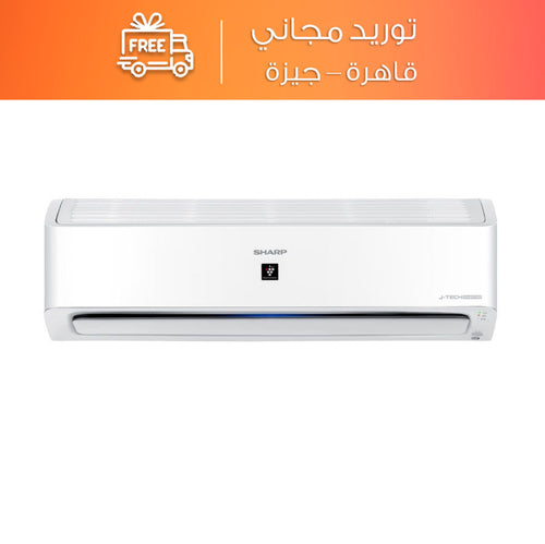 Sharp Split Air Conditioner Inverter Plasma Cluster Cooling & Heating
