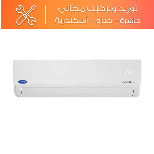 Miraco Carrier X Cool Hi-Wall Split Air Conditioner Inverter Cooling Only