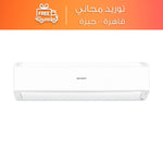 Sharp Split Air Conditioner Cooling &Heating Powerful Jet