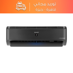 Sharp Split Air Conditioner Inverter Plasma Cluster Cooling & Heating