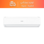 Sharp Split Air Conditioner Cooling &Heating Powerful Jet