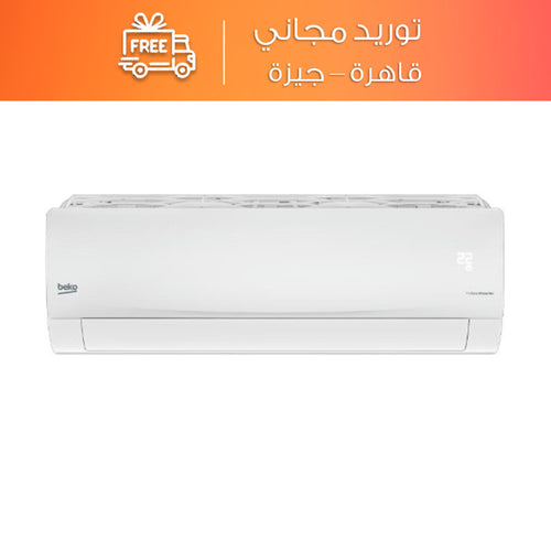 Beko Split Air Conditioner Smart Inverter Cooling Only