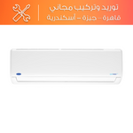 Carrier Optimax Pro Hi-Wall Split Air Conditioner Cooling and Heating