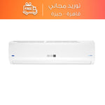 Carrier Optimax Pro Hi-Wall Split Air Conditioner Cooling and Heating