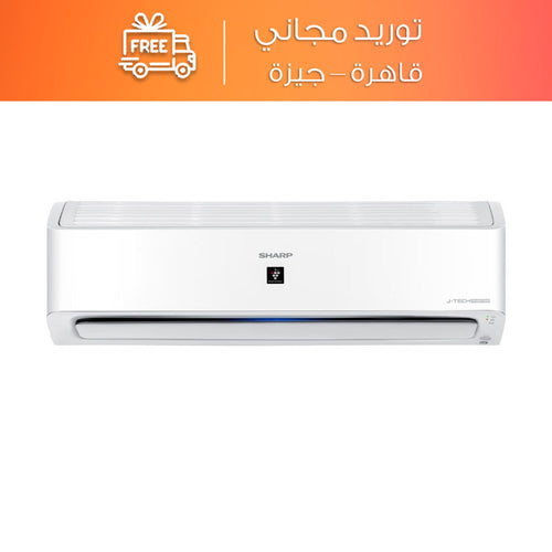 Sharp Split Air Conditioner Inverter Digital Plasma Cluster Cooling Only