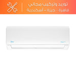 Miraco Midea Mission pro Hi-Wall Split Air Conditioner Cooling and Heating