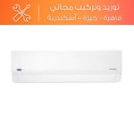 Miraco Carrier X Cool Hi-Wall Split Air Conditioner Cooling & Heating