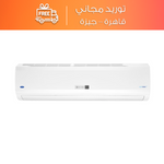 Carrier Optimax Pro Hi-Wall Split Air Conditioner Cooling and Heating