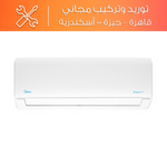 Miraco Midea Mission pro Hi-Wall Split Air Conditioner Cooling and Heating