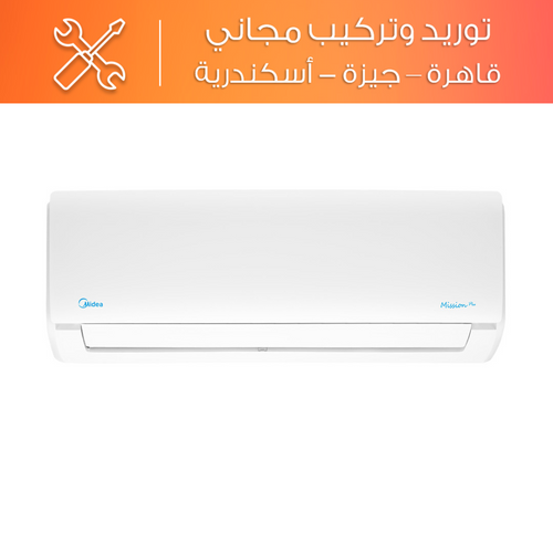 Miraco Midea Mission pro Hi-Wall Split Air Conditioner Cooling and Heating