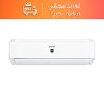 Sharp Split Air Conditioner Digital Plasma Cluster Cooling Only