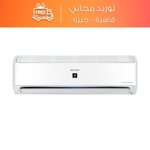 Sharp Split Air Conditioner Inverter Plasma Cooling & Heating