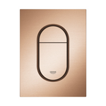 Grohe Arena Cosmopolitan Flush Plate Matt Rose Gold