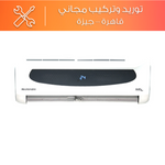 Unionaire Artify Split Air Conditioner Cooling & Heating
