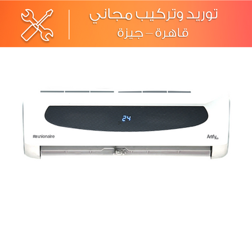 Unionaire Artify Split Air Conditioner Cooling & Heating