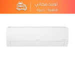 LG Split Air Conditioner Inverter Compressor Cooling & Heating