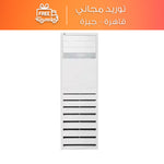 LG Free Stand Air Conditioner Inverter Cooling & Heating