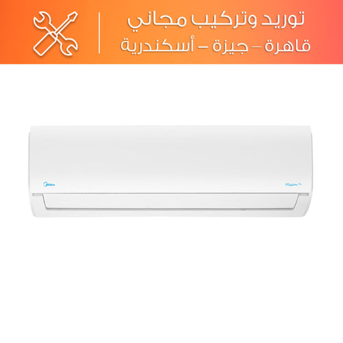 Miraco Midea Mission Pro Hi-Wall Split Air Conditioner Cooling Only