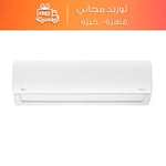 Midea Mission pro Hi-Wall Split Air Conditioner Cooling and Heating