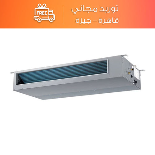 Haier Concealed Air Conditioner Cooling & Heating