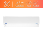 Carrier Optimax Pro Hi-Wall Split Air Conditioner Cooling Only